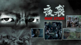 欧洲亚洲免费视频
